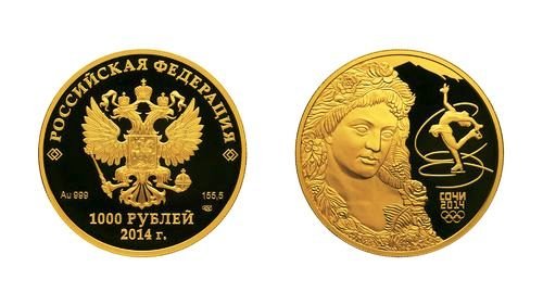 В российское денежное обращение вводятся новые олимпийские монеты В российское денежное обращение вводятся новые олимпийские монеты